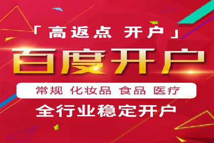 社交媒体信息流广告的创意与投放策略案例